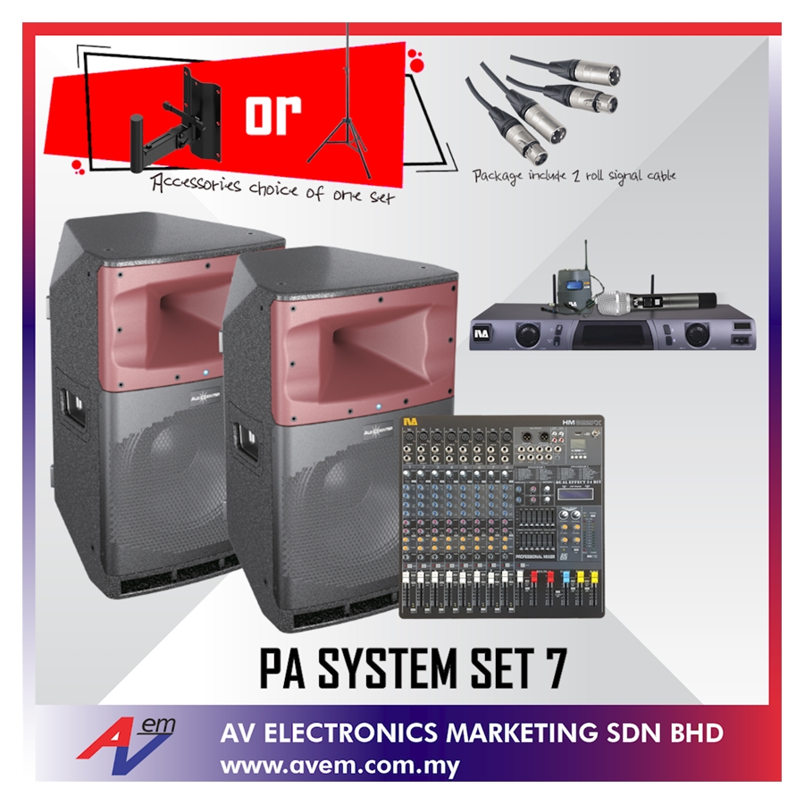 IVA - PA SYSTEM SET 7 (PA System For Kenduri Kahwin, PA System For Conference Room, PA System For School)